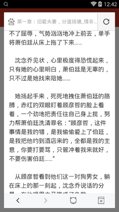 十大正规网络彩票平台